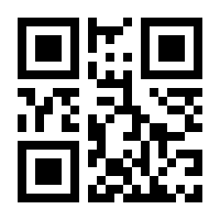 QR-Code zur Seite https://www.isbn.de/9783865350558