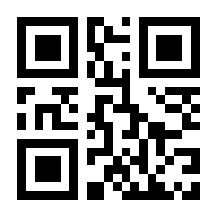 QR-Code zur Seite https://www.isbn.de/9783865381026