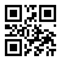 QR-Code zur Seite https://www.isbn.de/9783865390905