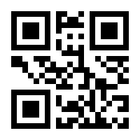 QR-Code zur Seite https://www.isbn.de/9783865390998