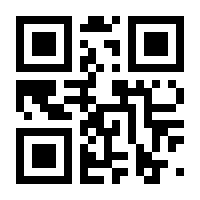 QR-Code zur Seite https://www.isbn.de/9783865391650