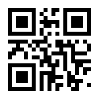 QR-Code zur Seite https://www.isbn.de/9783865392749