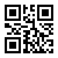 QR-Code zur Seite https://www.isbn.de/9783865392879