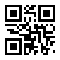 QR-Code zur Seite https://www.isbn.de/9783865393067