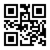QR-Code zur Seite https://www.isbn.de/9783865393081