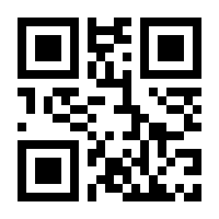 QR-Code zur Seite https://www.isbn.de/9783865393166