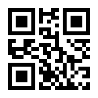 QR-Code zur Seite https://www.isbn.de/9783865393173