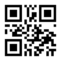 QR-Code zur Seite https://www.isbn.de/9783865393470