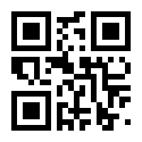 QR-Code zur Seite https://www.isbn.de/9783865393531