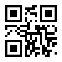 QR-Code zur Seite https://www.isbn.de/9783865393555