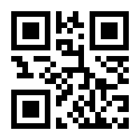 QR-Code zur Seite https://www.isbn.de/9783865398093