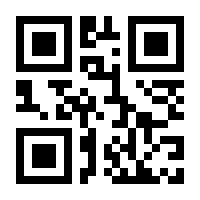 QR-Code zur Seite https://www.isbn.de/9783865398543