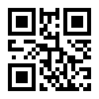 QR-Code zur Seite https://www.isbn.de/9783865410535