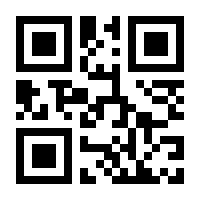 QR-Code zur Seite https://www.isbn.de/9783865410894