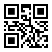 QR-Code zur Seite https://www.isbn.de/9783865415103