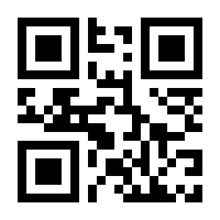 QR-Code zur Seite https://www.isbn.de/9783865415400