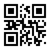QR-Code zur Seite https://www.isbn.de/9783865415417