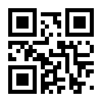 QR-Code zur Seite https://www.isbn.de/9783865416131