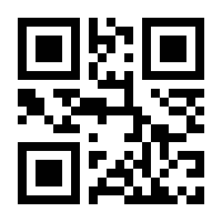 QR-Code zur Seite https://www.isbn.de/9783865416414