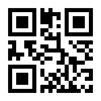 QR-Code zur Seite https://www.isbn.de/9783865416889