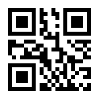 QR-Code zur Seite https://www.isbn.de/9783865417985