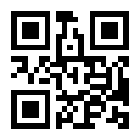 QR-Code zur Buchseite 9783865418258