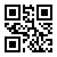 QR-Code zur Seite https://www.isbn.de/9783865418289