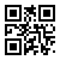 QR-Code zur Seite https://www.isbn.de/9783865418753