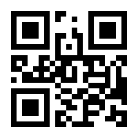 QR-Code zur Buchseite 9783865419088