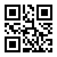 QR-Code zur Seite https://www.isbn.de/9783865419095