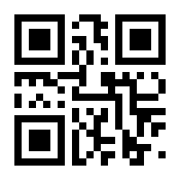 QR-Code zur Seite https://www.isbn.de/9783865419163