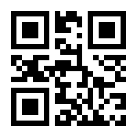 QR-Code zur Seite https://www.isbn.de/9783865419521