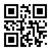 QR-Code zur Seite https://www.isbn.de/9783865430397