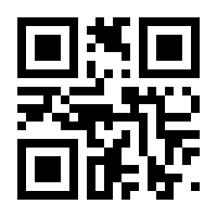 QR-Code zur Seite https://www.isbn.de/9783865432995