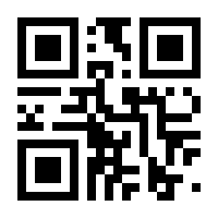 QR-Code zur Seite https://www.isbn.de/9783865434456