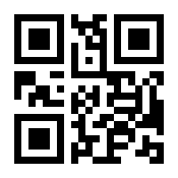 QR-Code zur Seite https://www.isbn.de/9783865452504