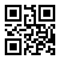 QR-Code zur Seite https://www.isbn.de/9783865452528