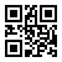 QR-Code zur Seite https://www.isbn.de/9783865491671