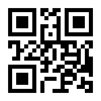 QR-Code zur Seite https://www.isbn.de/9783865491688
