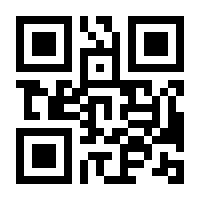 QR-Code zur Seite https://www.isbn.de/9783865495860