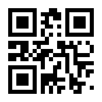QR-Code zur Seite https://www.isbn.de/9783865499929
