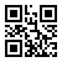 QR-Code zur Seite https://www.isbn.de/9783865506542