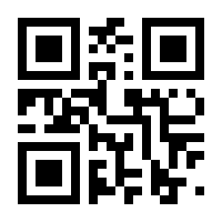 QR-Code zur Seite https://www.isbn.de/9783865509956