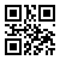 QR-Code zur Seite https://www.isbn.de/9783865521453