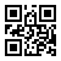QR-Code zur Seite https://www.isbn.de/9783865522078