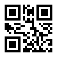 QR-Code zur Seite https://www.isbn.de/9783865526618