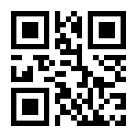 QR-Code zur Seite https://www.isbn.de/9783865528117