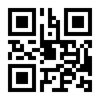 QR-Code zur Seite https://www.isbn.de/9783865528704
