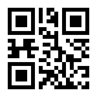 QR-Code zur Seite https://www.isbn.de/9783865529411