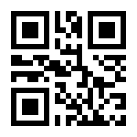 QR-Code zur Seite https://www.isbn.de/9783865529428